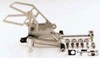 Coerce Rear Sets GSXR1000/GSXR750/GSXR600/SV650